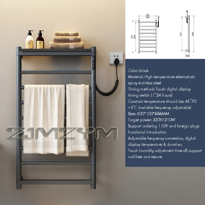 Bathroom Electric Towel Rack D - Towel Warmer Electric ulasan dan harga