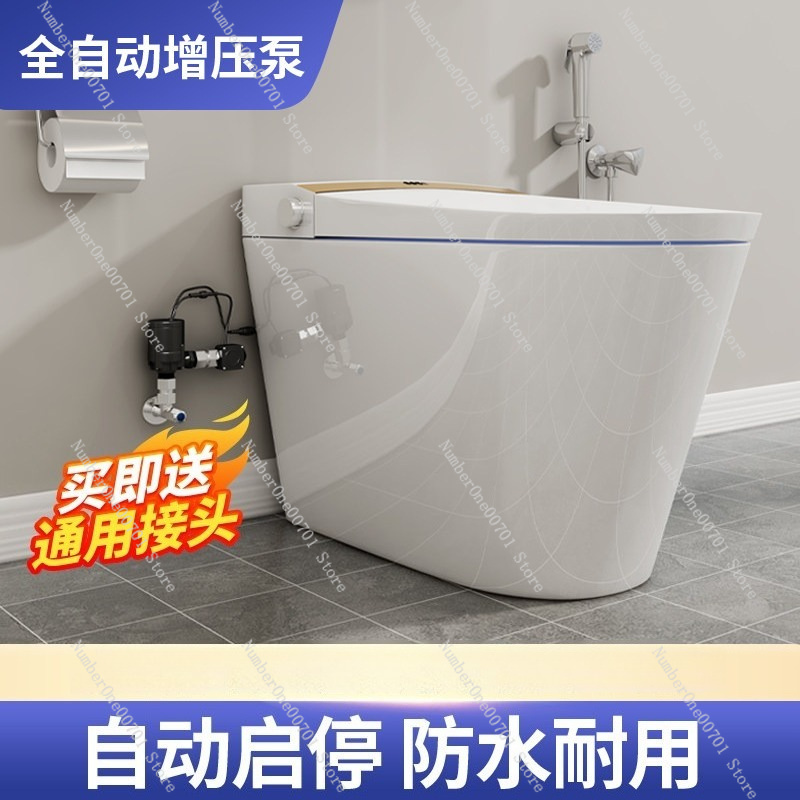 Smart Toilet Booster Pump Auto - Home Bathroom Pressure Pump ulasan dan harga