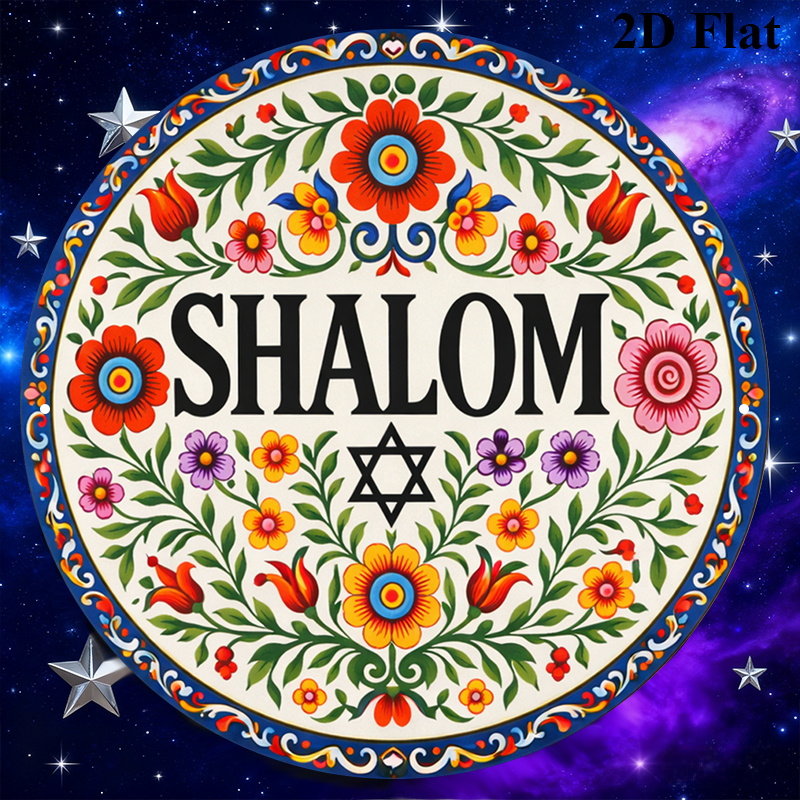 CIFBUY Vintage Shalom Hebrew A - Home & Bathroom Building Products Pte Ltd Photos ulasan dan harga