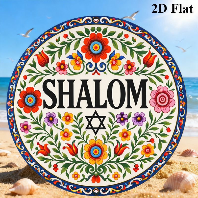 CIFBUY Vintage Shalom Hebrew A - Home & Bathroom Building Products Pte Ltd Photos ulasan dan harga