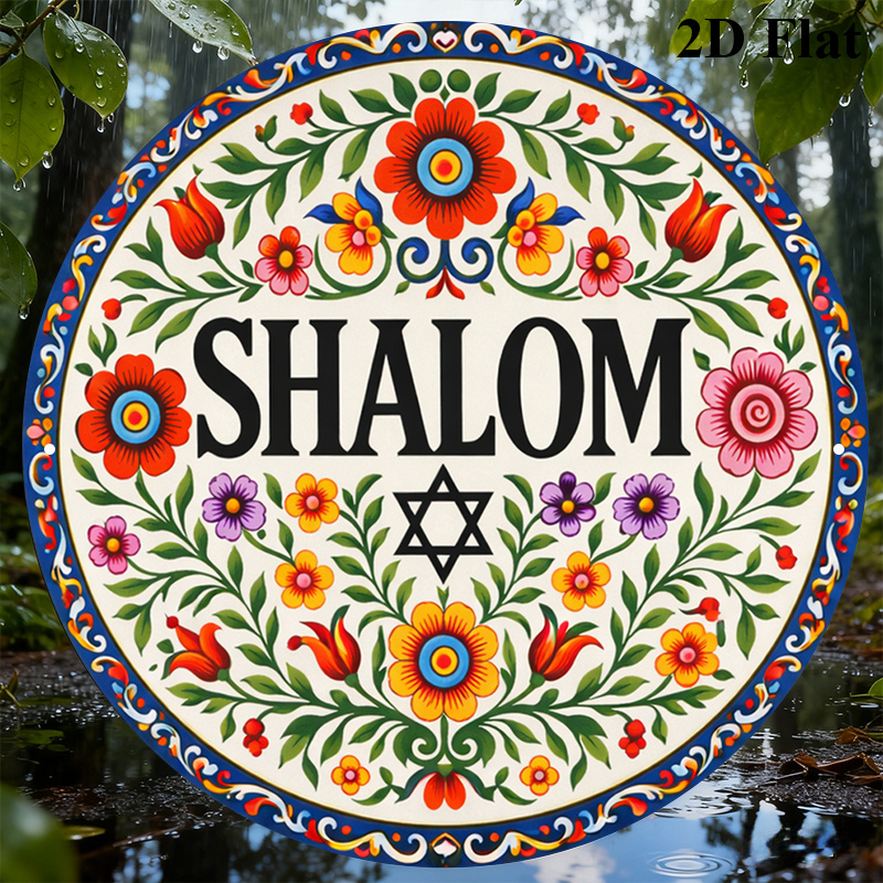CIFBUY Vintage Shalom Hebrew A - Home & Bathroom Building Products Pte Ltd Photos ulasan dan harga