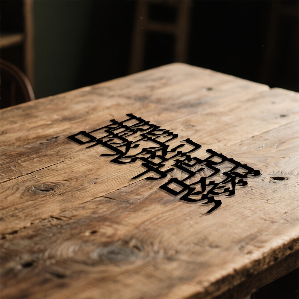 CIFBUY Hebrew Calligraphy Meta - Home & Bathroom Building Products Pte Ltd Photos ulasan dan harga