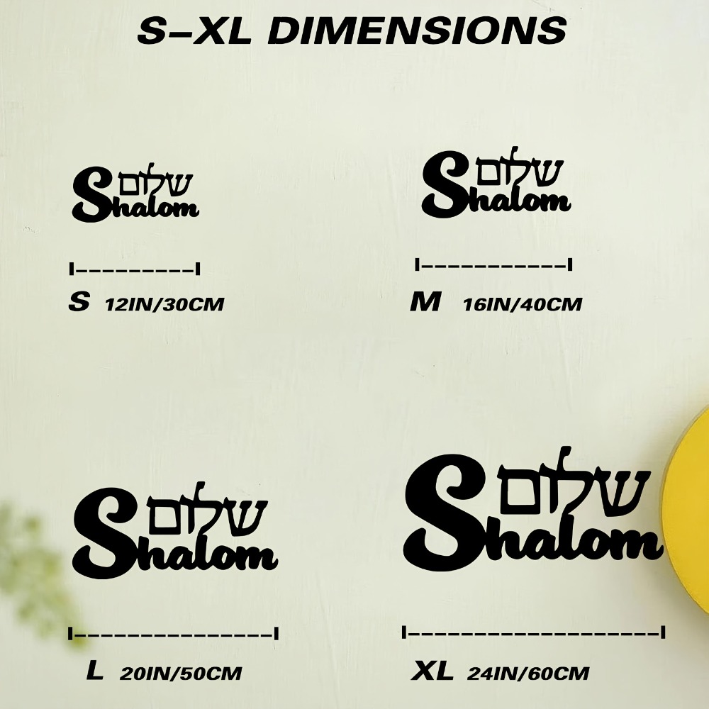 CIFBUY Metal Wall Art Shalom S - Home & Bathroom Building Products Pte Ltd Photos ulasan dan harga