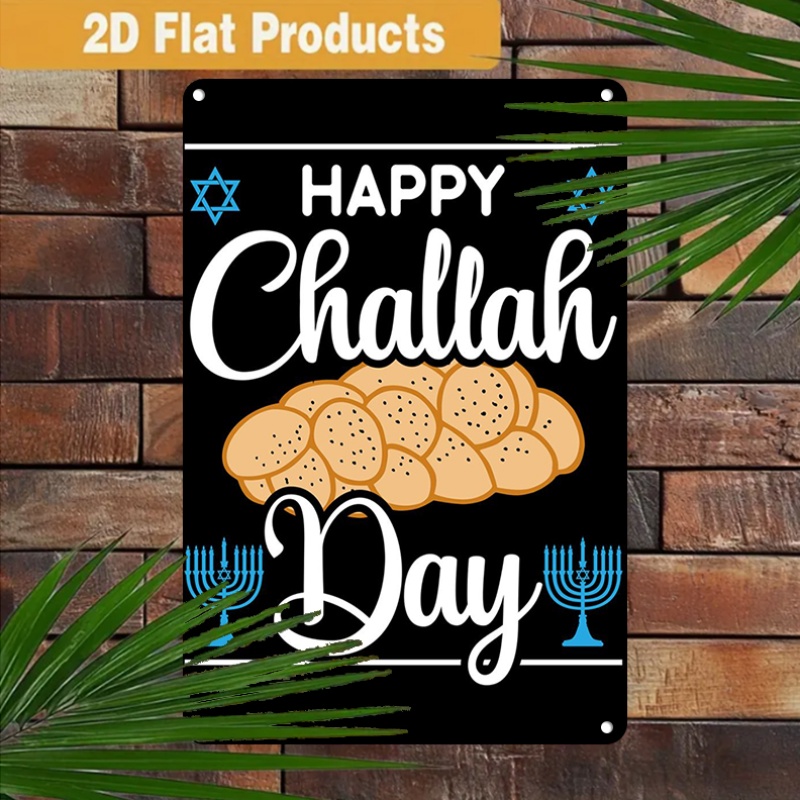 CIFBUY Vintage Jewish Challah  - Home & Bathroom Building Products Pte Ltd Photos ulasan dan harga