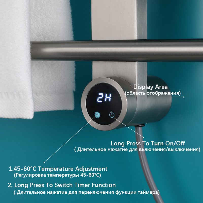 Bathroom Equipment Brushed Gol - Towel Warmer Electric ulasan dan harga
