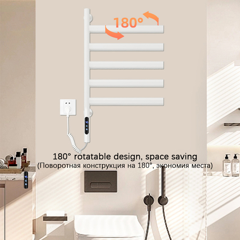 Black/White/Gray Electric Heat - Towel Warmer Electric ulasan dan harga