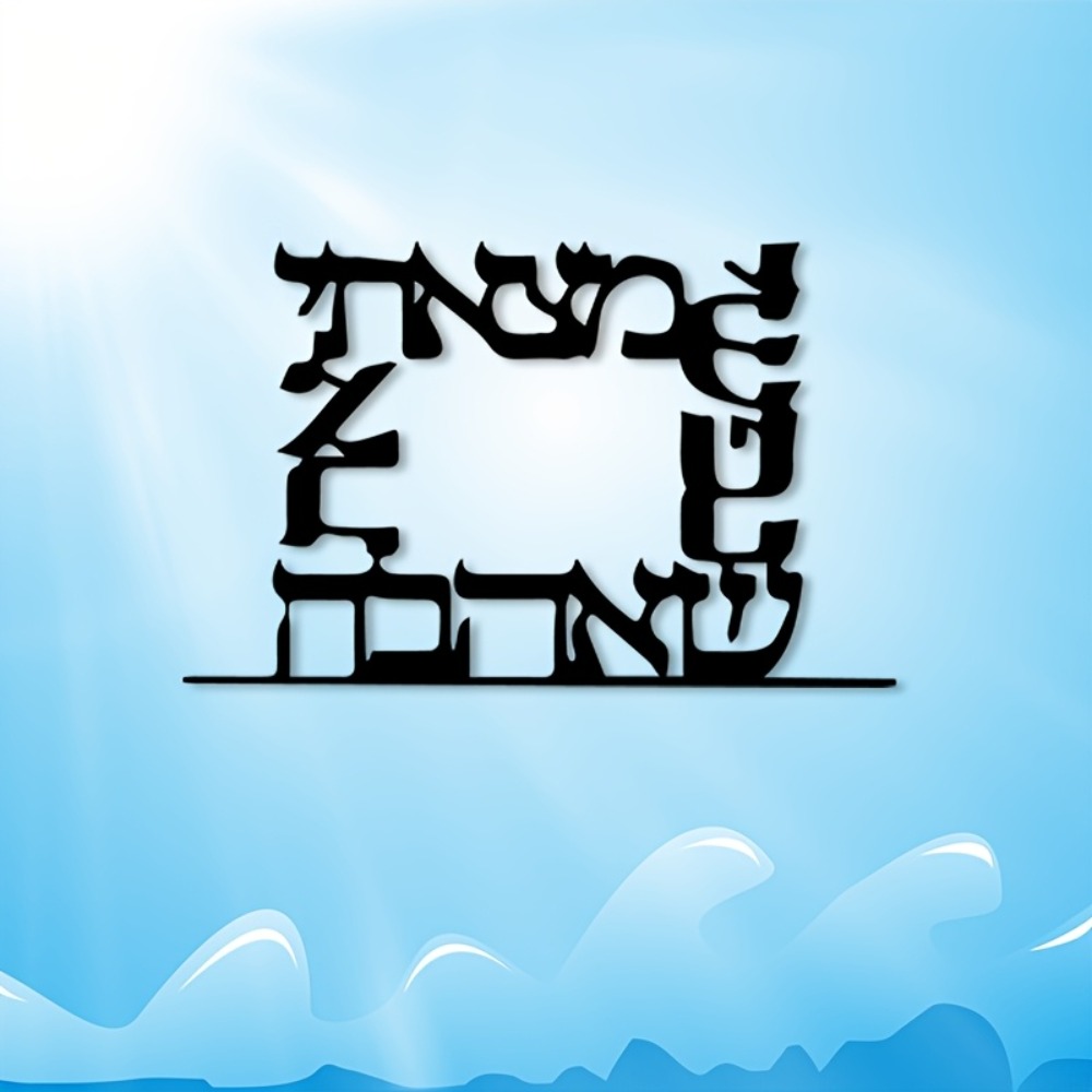 CIFBUY Modern Hebrew Letter Me - Home & Bathroom Building Products Pte Ltd Photos ulasan dan harga