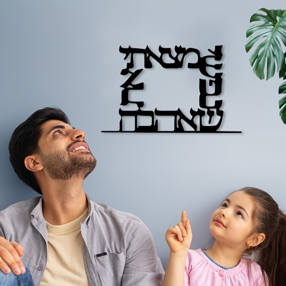 CIFBUY Modern Hebrew Letter Me - Home & Bathroom Building Products Pte Ltd Photos ulasan dan harga