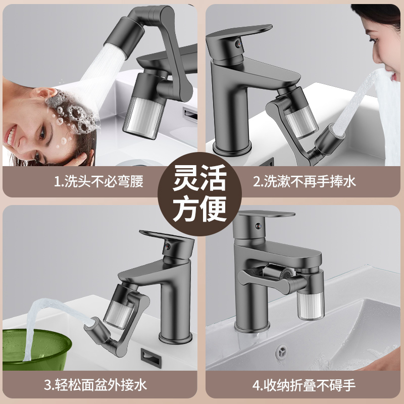New Black 1440° Rotatable with - Home Bathroom Taps ulasan dan harga