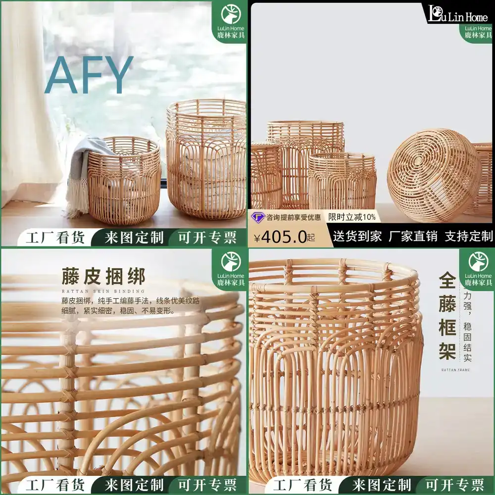 Japanese Style Wicker Laundry  - Muji Home Storage ulasan dan harga