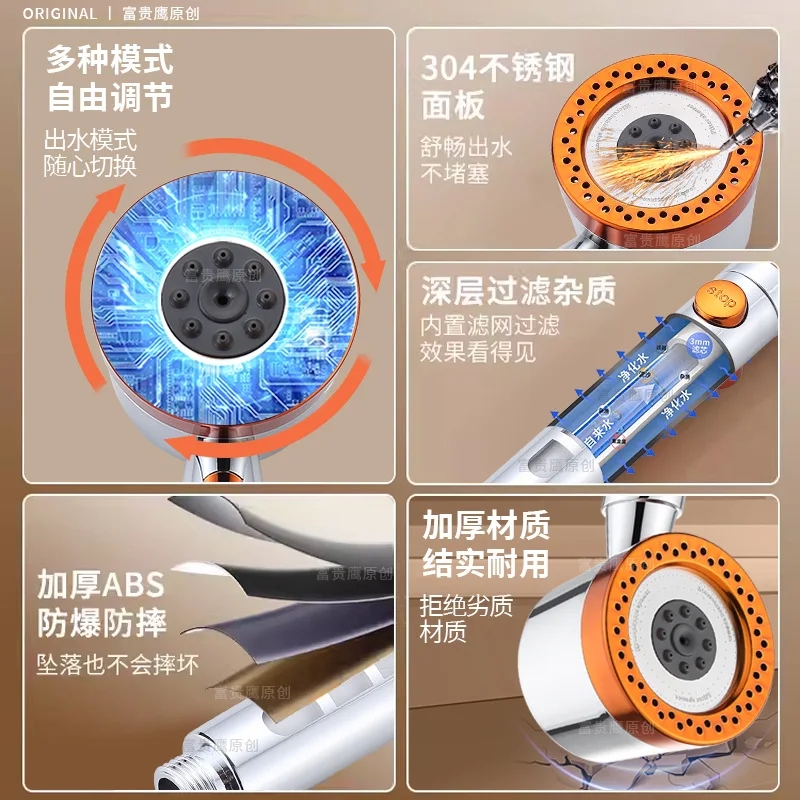 9 IN 1 Large Flow Shower Head  - Home Bathroom Taps ulasan dan harga