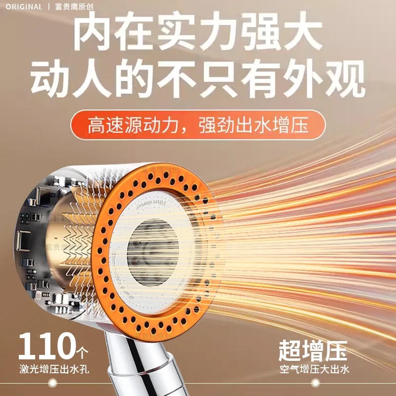 9 IN 1 Large Flow Shower Head  - Home Bathroom Taps ulasan dan harga