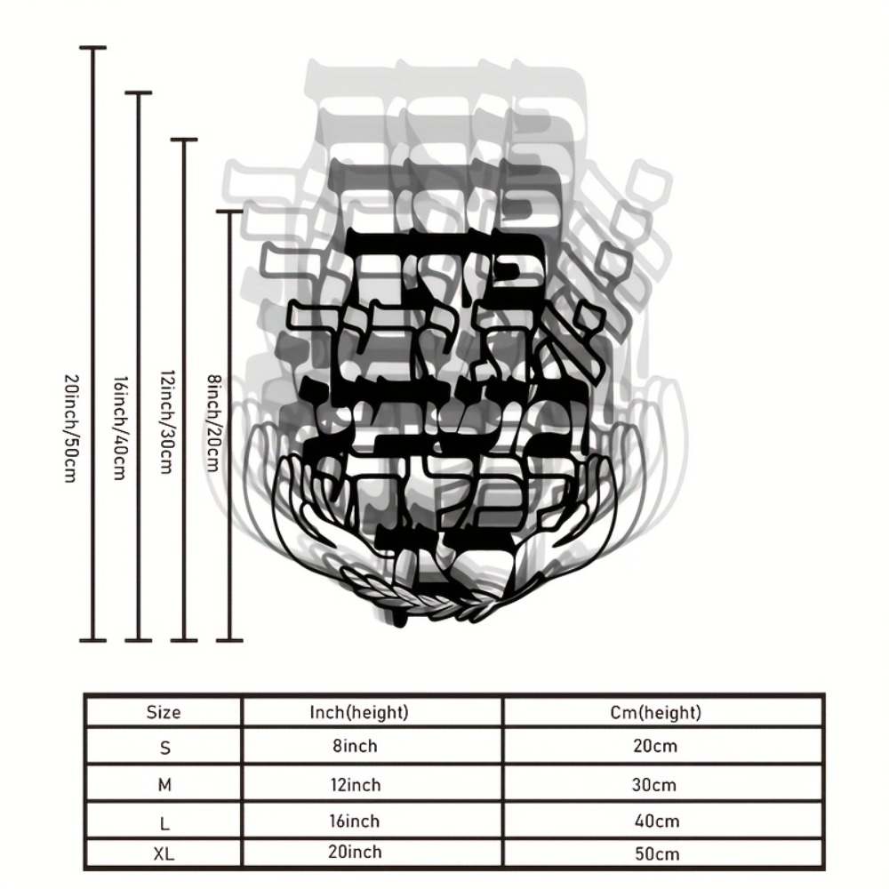 CIFBUY Metal Wall Art Hebrew B - Home & Bathroom Building Products Pte Ltd Photos ulasan dan harga
