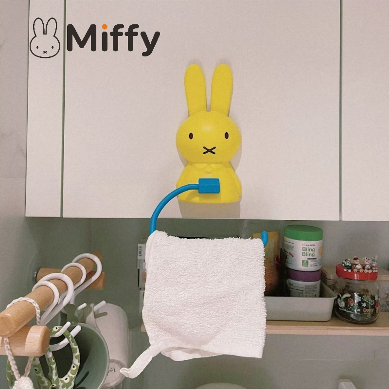 Kawaii Miffy Toilet Paper Rack - Home Edit Bathroom Organizer ulasan dan harga