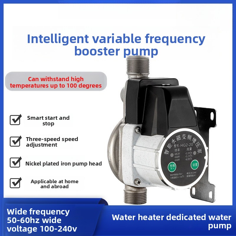 24V DC Variable Frequency Wate - Home Bathroom Pressure Pump ulasan dan harga