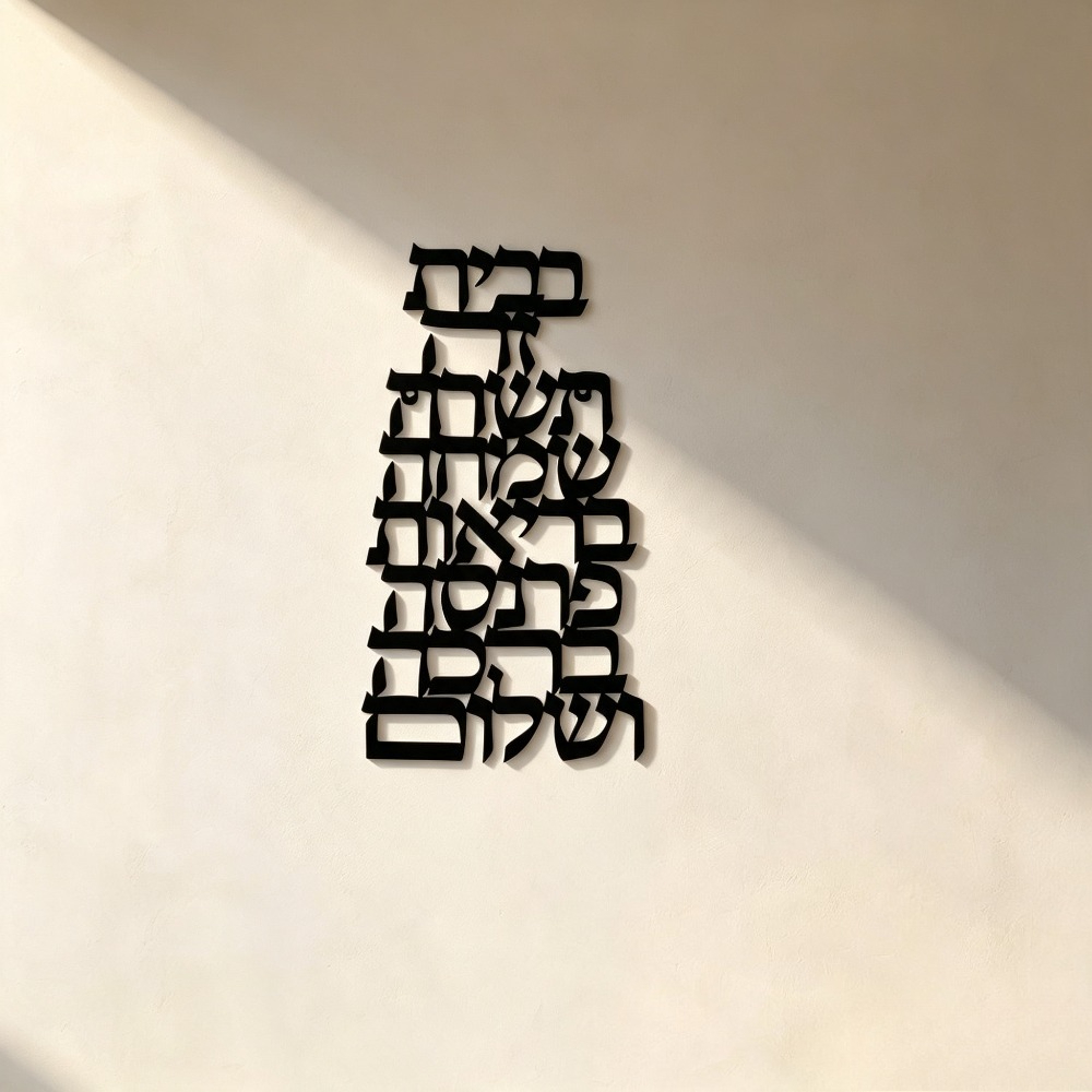 CIFBUY Iron Wall Art Vintage H - Home & Bathroom Building Products Pte Ltd Photos ulasan dan harga