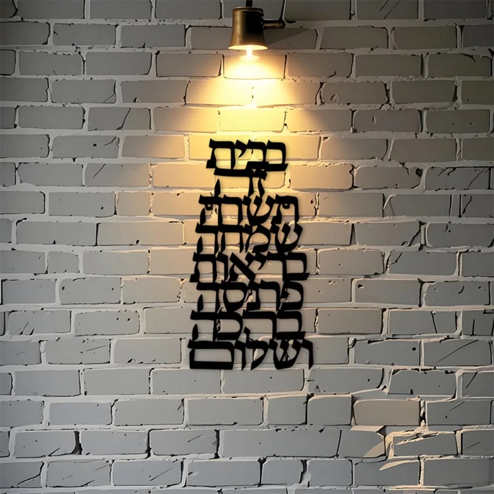 CIFBUY Iron Wall Art Vintage H - Home & Bathroom Building Products Pte Ltd Photos ulasan dan harga