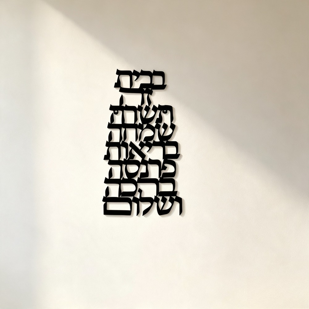 CIFBUY Iron Wall Art Vintage H - Home & Bathroom Building Products Pte Ltd Photos ulasan dan harga