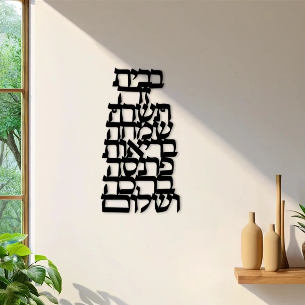 CIFBUY Iron Wall Art Vintage H - Home & Bathroom Building Products Pte Ltd Photos ulasan dan harga